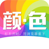 颜色视频app官方2026新版 v2.0.0