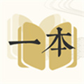 一本小说