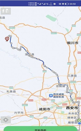 笨鸟停车