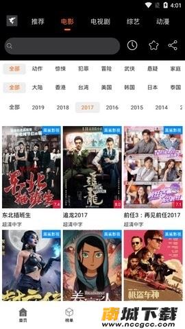 预览图2