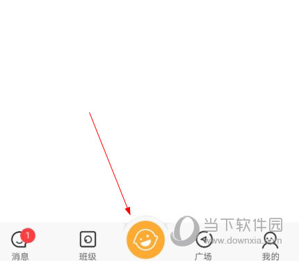 校内外APP下载