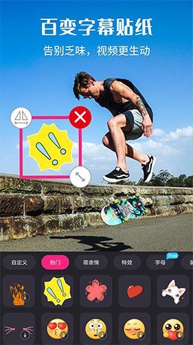 СƵappv4.2.5
