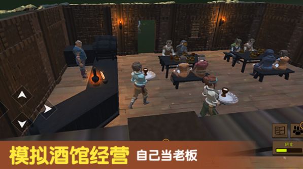 决斗地下城 v2.1.9手游下载