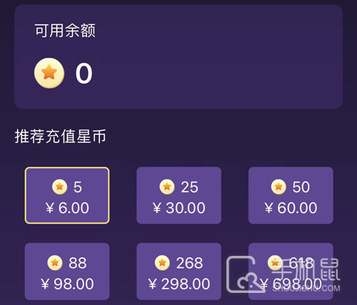 准准