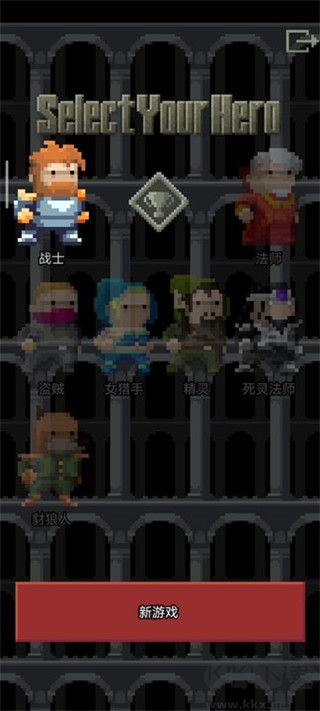 混血地牢(Remixed Dungeon) v32.3安卓版 