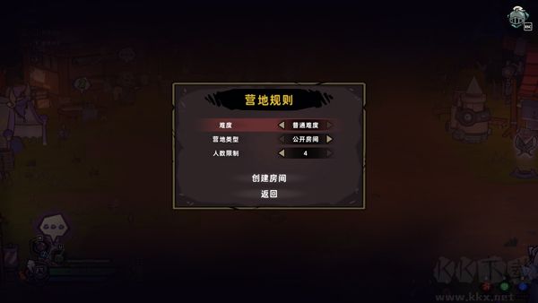 失落城堡中文版