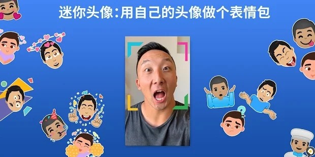 Gboard最新版下载截图