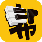 练琴帮  V1.4.7下载