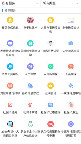 ½ǻappٷv3.0.6