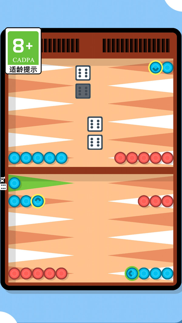 我下棋贼溜
