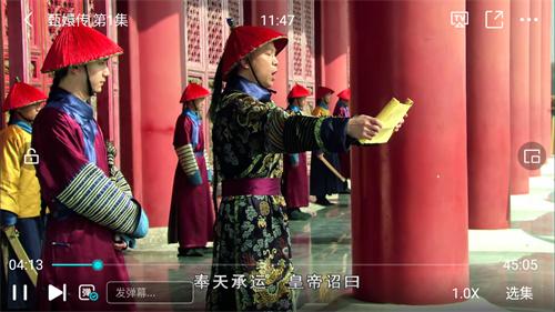 悟空影视大全免费高清版