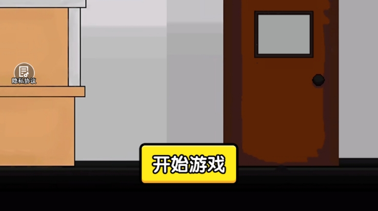 脱缰凯逆袭官方版下载 v2.0