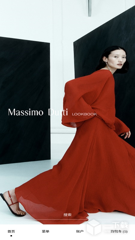Massimo Dutti v3.98.2最新版下载