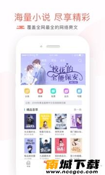 预览图2
