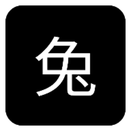 
                兔二工具
            