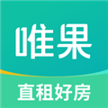 唯果租房app v2.4.5