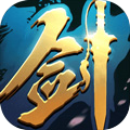 一剑永恒之庆余皇朝手游下载 v6.0.0