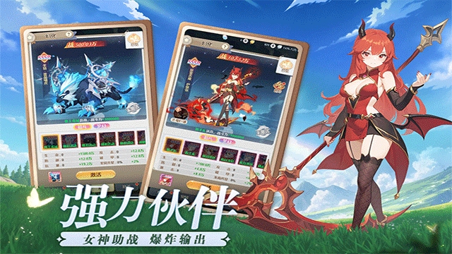 云上契约手机版下载 v1.0