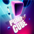 蹦块儿极限跳跃（Pump Cube）0.20