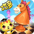少儿国际象棋教学合集app v4.9.18
