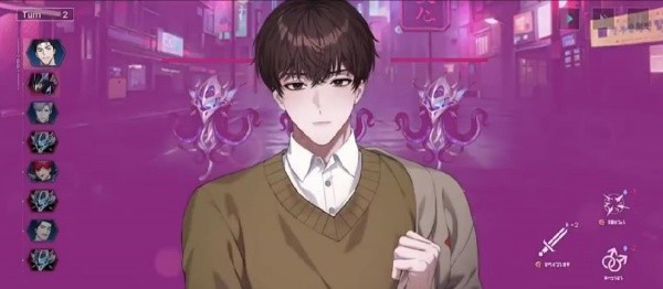 零始之门国际服内置菜单