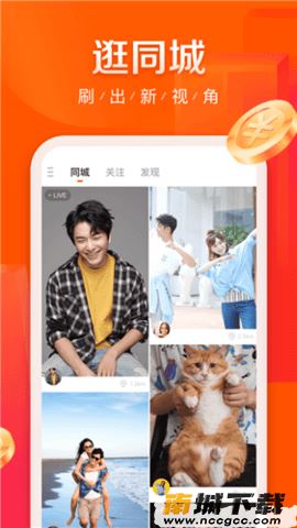 预览图3