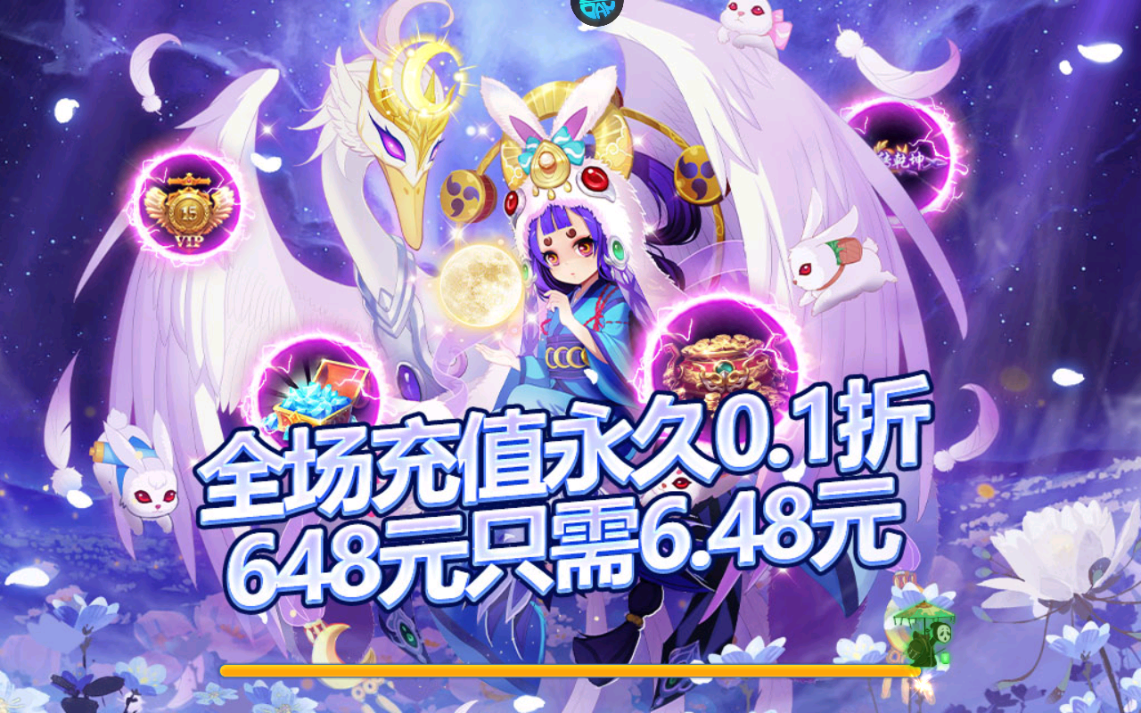 ʦv 8.18.43