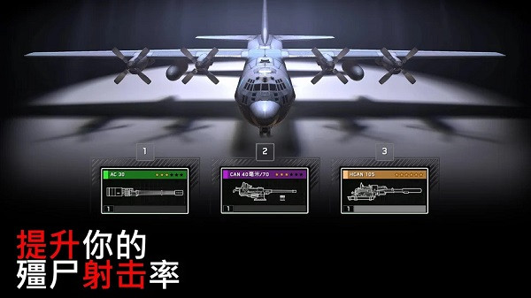 ʬͧͻ˱v1.7.30