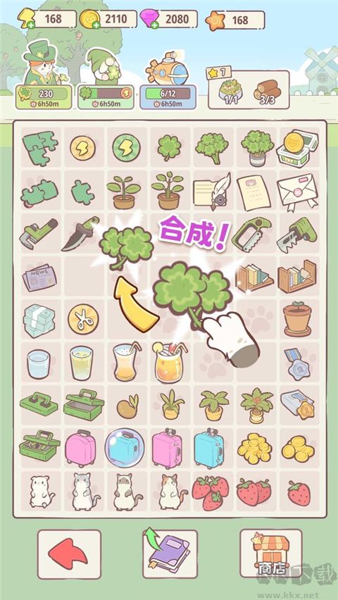 喵呜庄园免费版v1.10安卓版 
