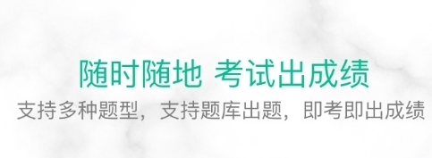 软件亮点配图1