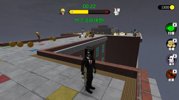 刺激游乐园 v189.1.0.3018手游下载