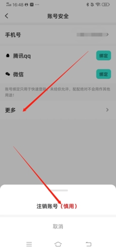 ôעͼ3