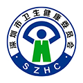 健康深圳app v2.50.1