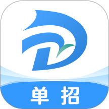 单招一卡通下载 v3.0.1 