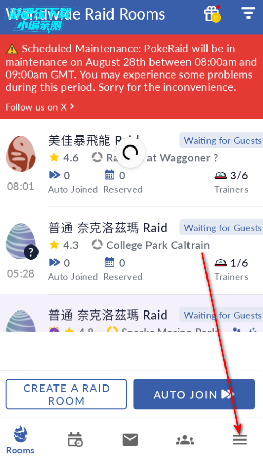 pokeraid宝可梦社区官方版