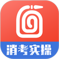 消防实操模拟app v5.1.1