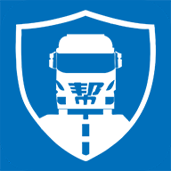物流帮帮货主app600009