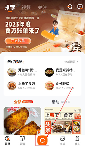 ɳapp豸̳1