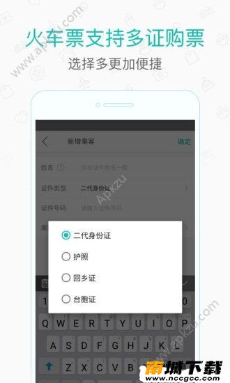 预览图2
