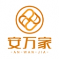 安万家 V4.6.6下载