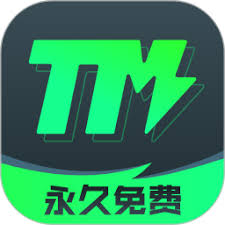 TM加速器手机版