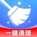 系统清理专家app