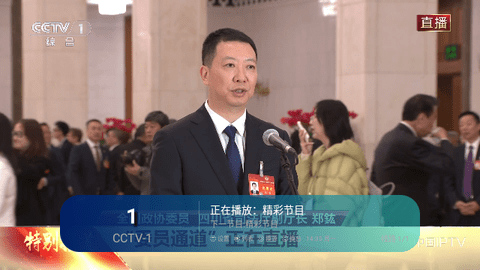 梦TV2024最新版