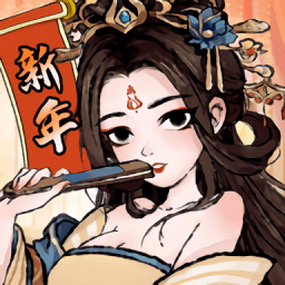 少侠太白手游官方正版