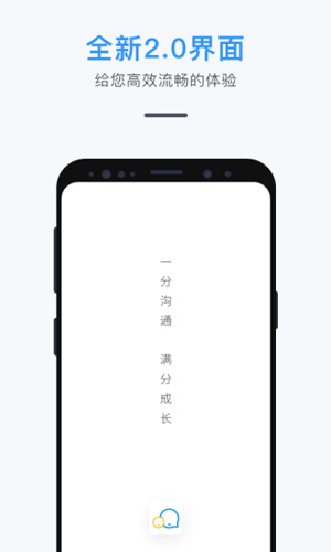 ʦv4.1.3