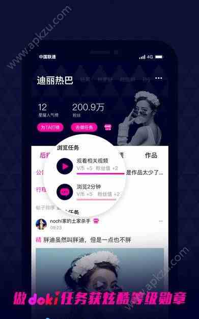 预览图3