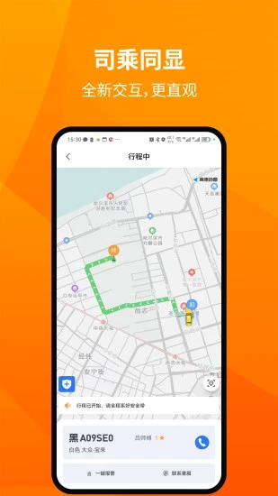ٳv1.0.9