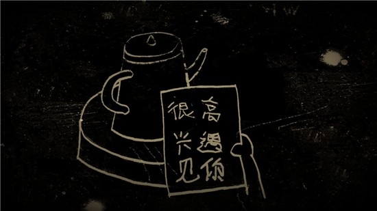 谁偷了我的女朋友安卓版下载 v1.0
