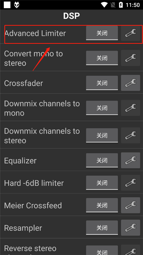 foobar2000