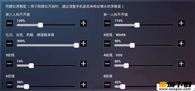 预览图1